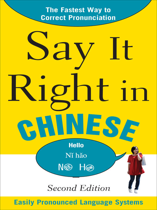 Title details for Say It Right In Chinese by EPLS, NA - Available